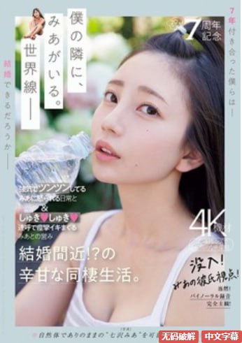365din在线观看完整版No.1 STYLEシリーズ,无删减完整版观看免费高清在线观看