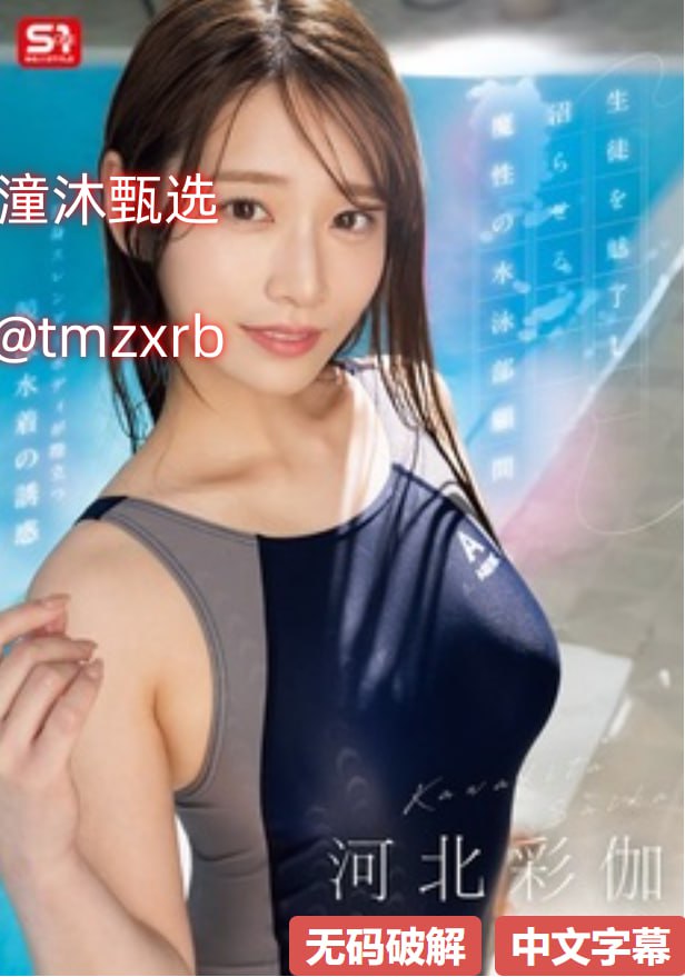 法国淫欲的代价1在线播放-院线大片中文版全集高清在线观看